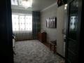 2-комнатная квартира, 52.3 м², 8/9 этаж, Назарбаева 17 за 17.5 млн 〒 в Кокшетау — фото 2