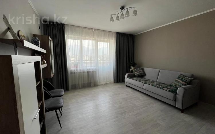 2-комнатная квартира · 69.1 м² · 17/17 этаж, Жандосова 140 — Срочная продажа!!! за 46 млн ₸ в Алматы, Бостандыкский р-н — фото 18