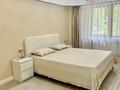 3-комнатная квартира · 80 м² · 1/4 этаж, Назарбаева 55 за 600 000 ₸ в Алматы, Алмалинский р-н — фото 16