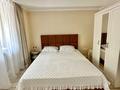 3-комнатная квартира · 80 м² · 1/4 этаж, Назарбаева 55 за 600 000 ₸ в Алматы, Алмалинский р-н — фото 5