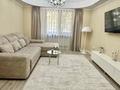 3-комнатная квартира · 80 м² · 1/4 этаж, Назарбаева 55 за 600 000 ₸ в Алматы, Алмалинский р-н — фото 7