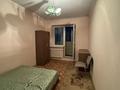 2-комнатная квартира · 51 м² · 9/14 этаж, Карталинская 18/1 за 21 млн ₸ в Астане, Сарыарка р-н — фото 8