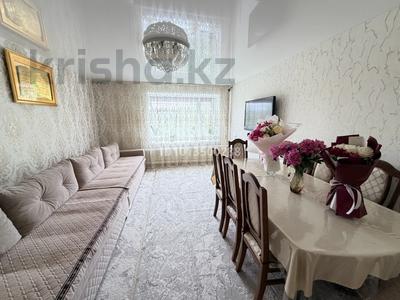 Часть дома · 4 комнаты · 90 м² · 10 сот., Урожайная 2 — Район Больницы за 25 млн ₸ в Карабалыке