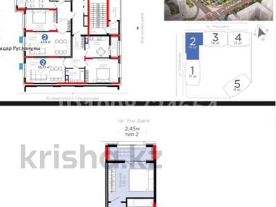 2-комнатная квартира · 48.51 м² · 14/14 этаж, Улы Дала 14 за 34 млн 〒 в Астане, Нура р-н