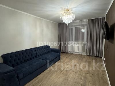 2-комнатная квартира · 51 м² · 8/9 этаж, Беркимбаева 95/1 за 250 000 〒 в Экибастузе