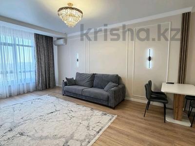 2-бөлмелі пәтер · 50.6 м² · 17/21 қабат, Калдаякова 3, бағасы: 45.5 млн ₸ в Астане, Сарайшык р-н