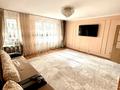 3-бөлмелі пәтер · 86 м² · 1/5 қабат, Жұлдыз-2 ш/а. 39г, бағасы: 49 млн ₸ в Алматы, Турксибский р-н — фото 10