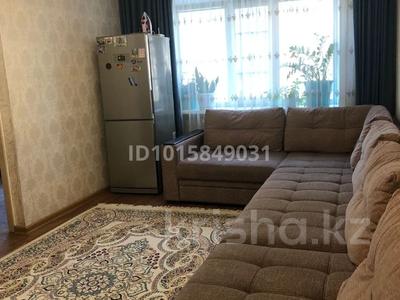 3-комнатная квартира · 58 м² · 3/5 этаж, Назарбаева 19 — Назарбаева-Лермонтова за 24.5 млн ₸ в Павлодаре