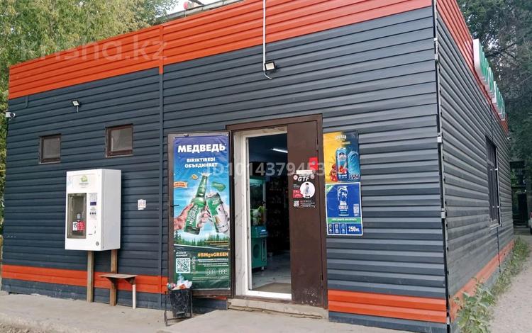 Дүкендер мен бутиктер · 70 м², бағасы: 53 млн ₸ в Актобе, мкр Авиагородок — фото 2