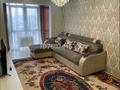 2-комнатная квартира · 45 м² · 4/5 этаж, Туркестанская 2/6 — Байтурсынова Туркестанская за 21 млн ₸ в Шымкенте, Аль-Фарабийский р-н — фото 9