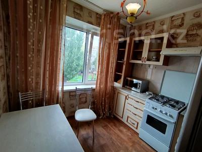 3-бөлмелі пәтер · 60 м² · 4/5 қабат, Жангильдин 1 — Сарыарка, бағасы: 20 млн ₸ в Астане, Сарыарка р-н