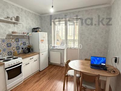 Продажа квартир в Астане: 1-комнатная квартира · 44 м² · 2/24 этаж, Туран 55 за 23 млн 〒 1-комнатная квартира · 44 м² · 2/24 этаж, Туран 55 за 23 млн 〒 в Астане, Есильский р-н