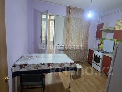 1-комнатная квартира · 46 м² · 1/5 этаж, мкр Нурсая 67 за 150 000 ₸ в Атырау