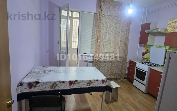 1-комнатная квартира · 46 м² · 1/5 этаж, мкр Нурсая 67 за 150 000 ₸ в Атырау — фото 2