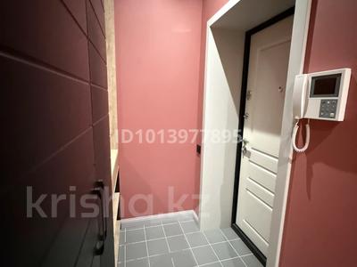 1-бөлмелі пәтер · 56 м² · 7/9 қабат, Алихан Бокейхан, бағасы: 38 млн ₸ в Астане, Есильский р-н