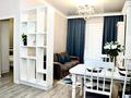 2-комнатная квартира · 45 м² · 11/15 этаж, Манаса 109а за 25 000 ₸ в Алматы, Алмалинский р-н — фото 4