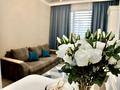 2-комнатная квартира · 45 м² · 11/15 этаж, Манаса 109а за 25 000 ₸ в Алматы, Алмалинский р-н — фото 5