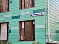 2-комнатная квартира · 45 м² · 11/15 этаж, Манаса 109а за 25 000 ₸ в Алматы, Алмалинский р-н — фото 35
