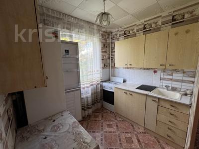 1-комнатная квартира · 31 м² · 4/5 этаж, мкр Новый Город, мкр Новый Город, улица Ерубаева 33а за 14.6 млн ₸ в Караганде, Казыбек би р-н