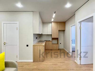 3-комнатная квартира · 63 м² · 3/10 этаж, Навои 58/1 за 57 млн ₸ в Алматы, Бостандыкский р-н