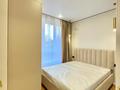3-комнатная квартира · 63 м² · 3/10 этаж, Навои 58/1 за 57 млн ₸ в Алматы, Бостандыкский р-н — фото 3