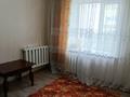 3-бөлмелі пәтер · 60 м² · 3/6 қабат, Алтынсарина 106, бағасы: 26.6 млн ₸ в Костанае — фото 10
