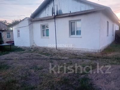 Часть дома · 3 комнаты · 70 м² · 10 сот., Ақтау ауылы 17 — Ардагерлер көш 17 за 3.2 млн ₸ в Таскала