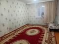 Часть дома · 3 комнаты · 70 м² · 10 сот., Ақтау ауылы 17 — Ардагерлер көш 17 за 3.2 млн ₸ в Таскала — фото 6