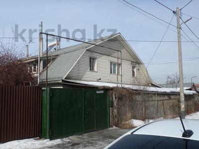 Свободное назначение, бани, гостиницы и зоны отдыха, медцентры и аптеки · 476.1 м² за ~ 134.3 млн ₸ в Алматы, Жетысуский р-н