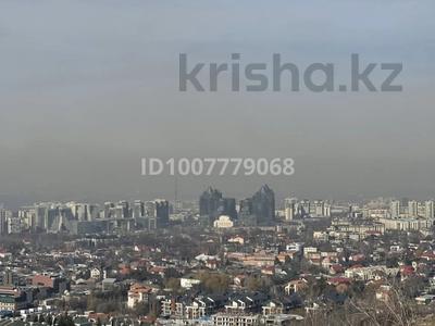 Участок · 1.2 га, мкр Горный Гигант — Жамакаева за 900 млн ₸ в Алматы, Медеуский р-н