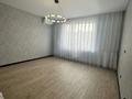 3-комнатная квартира · 90 м² · 13/13 этаж, Ходжанова 77/1 за 75 млн ₸ в Алматы, Бостандыкский р-н — фото 3
