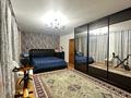 4-комнатная квартира · 245 м² · 5/6 этаж, Александр Кравцов 2 — Молодежка за 93 млн 〒 в Астане, р-н Байконур — фото 15