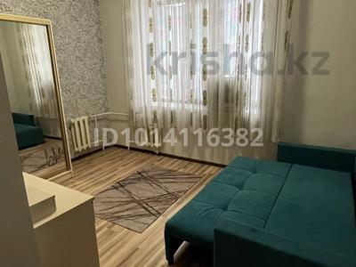 3-комнатная квартира · 104.5 м² · 5/5 этаж, Тлендиева 1/2 за 45 000 ₸ в Астане, Сарыарка р-н