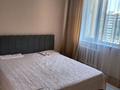 3-комнатная квартира · 72 м² · 11/14 этаж, мкр Самал-1 24 за 24 500 ₸ в Алматы, Медеуский р-н — фото 7