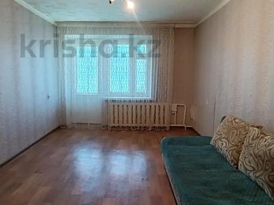 1-комнатная квартира · 31.7 м² · 5/5 этаж, Заслонова 65 за 11.2 млн ₸ в Павлодаре