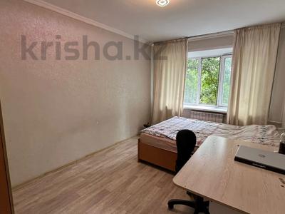 Продажа квартир в Абай обл.: 1-комнатная квартира · 29.8 м² · 3/5 этаж, Аймаутова за 10.5 млн 〒 1-комнатная квартира · 29.8 м² · 3/5 этаж, Аймаутова за 10.5 млн 〒 в Семее