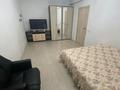 1-комнатная квартира · 40 м² · 5/9 этаж, Мкр. Атырау 16/32 за 26 млн ₸ в Алматы, Медеуский р-н — фото 6