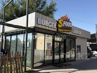 Фастфуд · 50 м², бағасы: 10.5 млн ₸ в Шымкенте, Абайский р-н