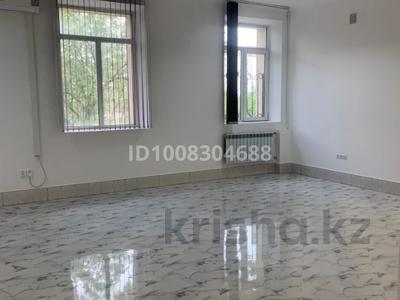 Кеңселер · 50 м², бағасы: 495 000 ₸ в Алматы, Бостандыкский р-н