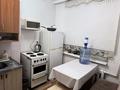 1-комнатная квартира · 30 м² · 3/5 этаж, Сарыарқа 16 — Самади Март, ЦОН за 11 000 ₸ в Жезказгане — фото 4