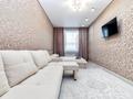 3-комнатная квартира · 86 м² · 9/9 этаж, Кабанбай батыра 64 за 30 000 ₸ в Астане, Есильский р-н