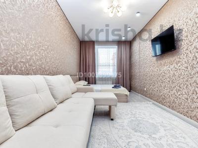 3-комнатная квартира · 86 м² · 9/9 этаж, Кабанбай батыра 64 за 30 000 ₸ в Астане, Есильский р-н