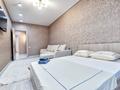 3-комнатная квартира · 86 м² · 9/9 этаж, Кабанбай батыра 64 за 30 000 ₸ в Астане, Есильский р-н — фото 2