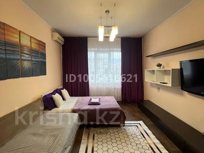 1-комнатная квартира · 42 м² · 8/9 этаж, Карасай батыры 209 — Толеби за 13 000 ₸ в Алматы, Алмалинский р-н