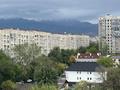 1-бөлмелі пәтер · 42 м² · 8/9 қабат, Карасай батыры 209 — Толеби, бағасы: 13 000 ₸ в Алматы, Алмалинский р-н — фото 13
