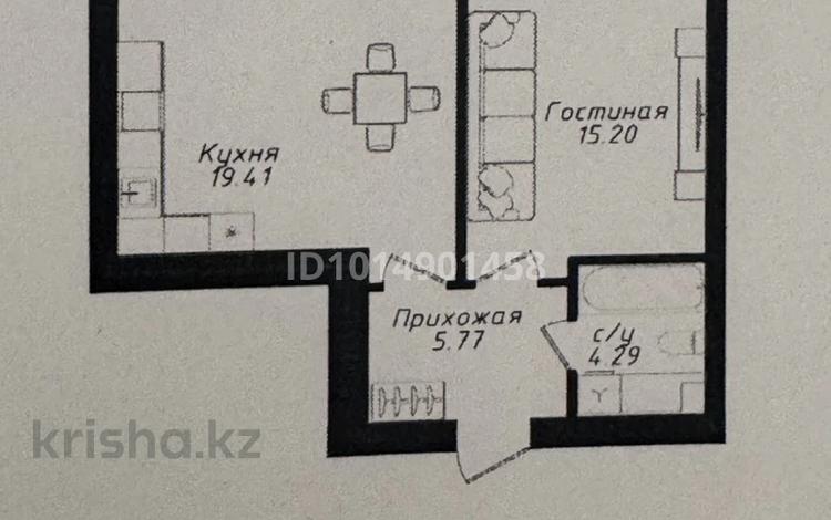 1-бөлмелі пәтер · 45 м² · 5 қабат, Жубан Молдагалиев 6г, бағасы: 25.8 млн ₸ в Астане, Нура р-н — фото 2