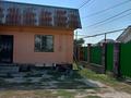 Отдельный дом · 3 комнаты · 60 м² · 8.5 сот., 9линия 70 за 15 млн ₸ в Жомарте — фото 4