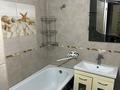 2-комнатная квартира · 50 м² · 5/5 этаж, Кабанбай батыр 2а — Ордабасы парк.Юбилейный за 150 000 ₸ в Шымкенте, Аль-Фарабийский р-н — фото 7
