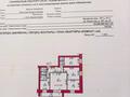 4-бөлмелі пәтер · 64 м² · 7/9 қабат, Казахстан 107, бағасы: 22 млн ₸ в Усть-Каменогорске — фото 16