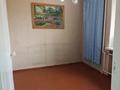 4-бөлмелі пәтер · 64 м² · 7/9 қабат, Казахстан 107, бағасы: 22 млн ₸ в Усть-Каменогорске — фото 6